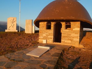 Μνημείο Αννίτσας για τους πεσόντες  Αξιωματικούς και Οπλίτες Νομού Γρεβενών 1940-1941
