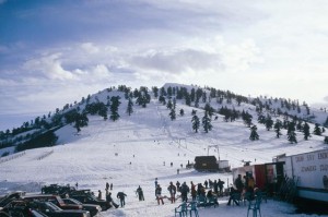 Εθνικό Χιονοδρομικό Κέντρο Βασιλίτσας